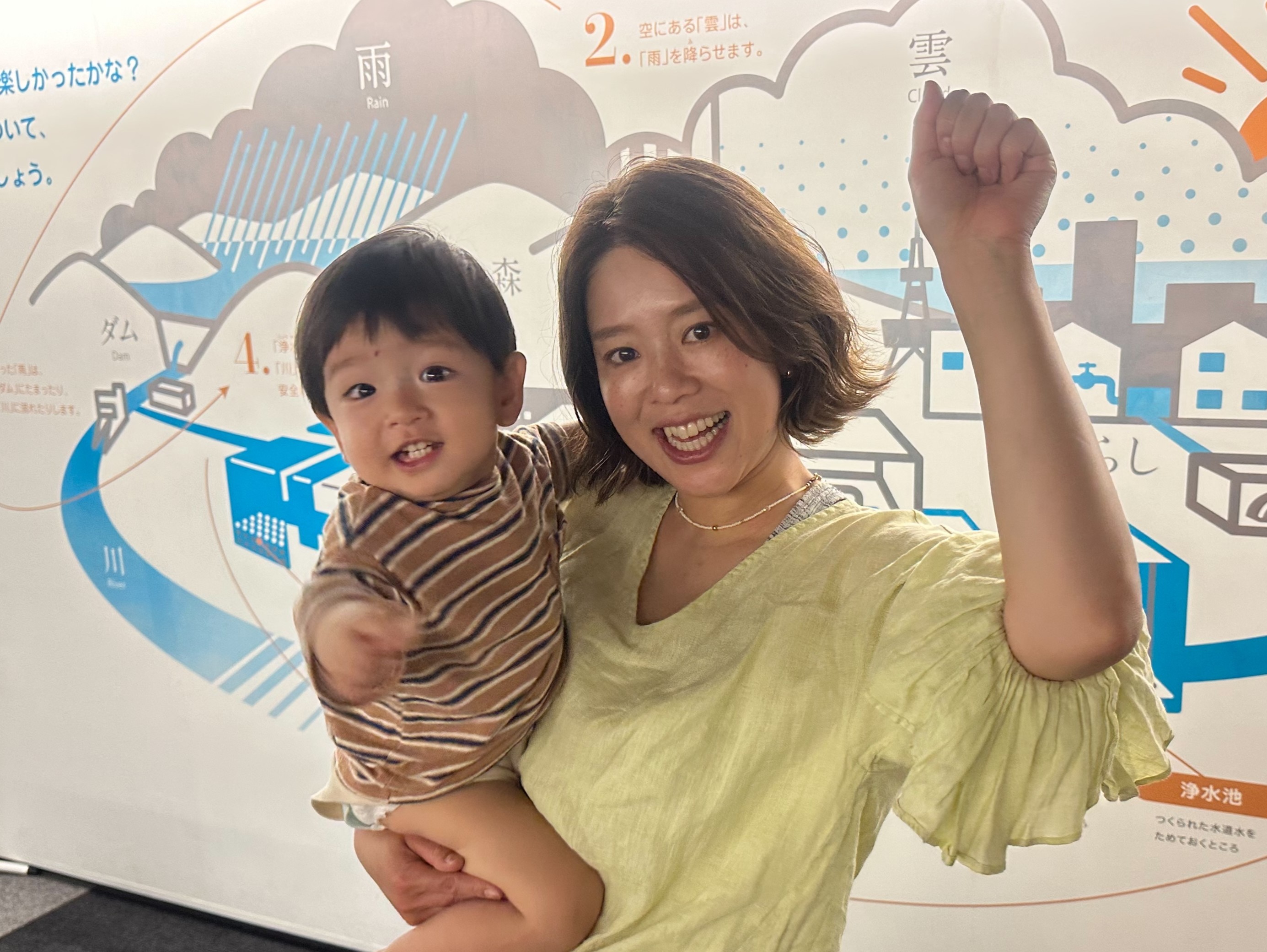 山﨑晶子
